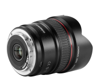 Yongnuo YN 14mm f/2.8 Canon EF - 1264415 - zdjęcie 4